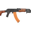 Страйкбольна штурмова гвинтівка CYMA RPK-S CM.0.52S